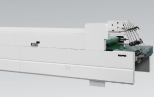 糊盒機(jī) 糊盒機(jī)