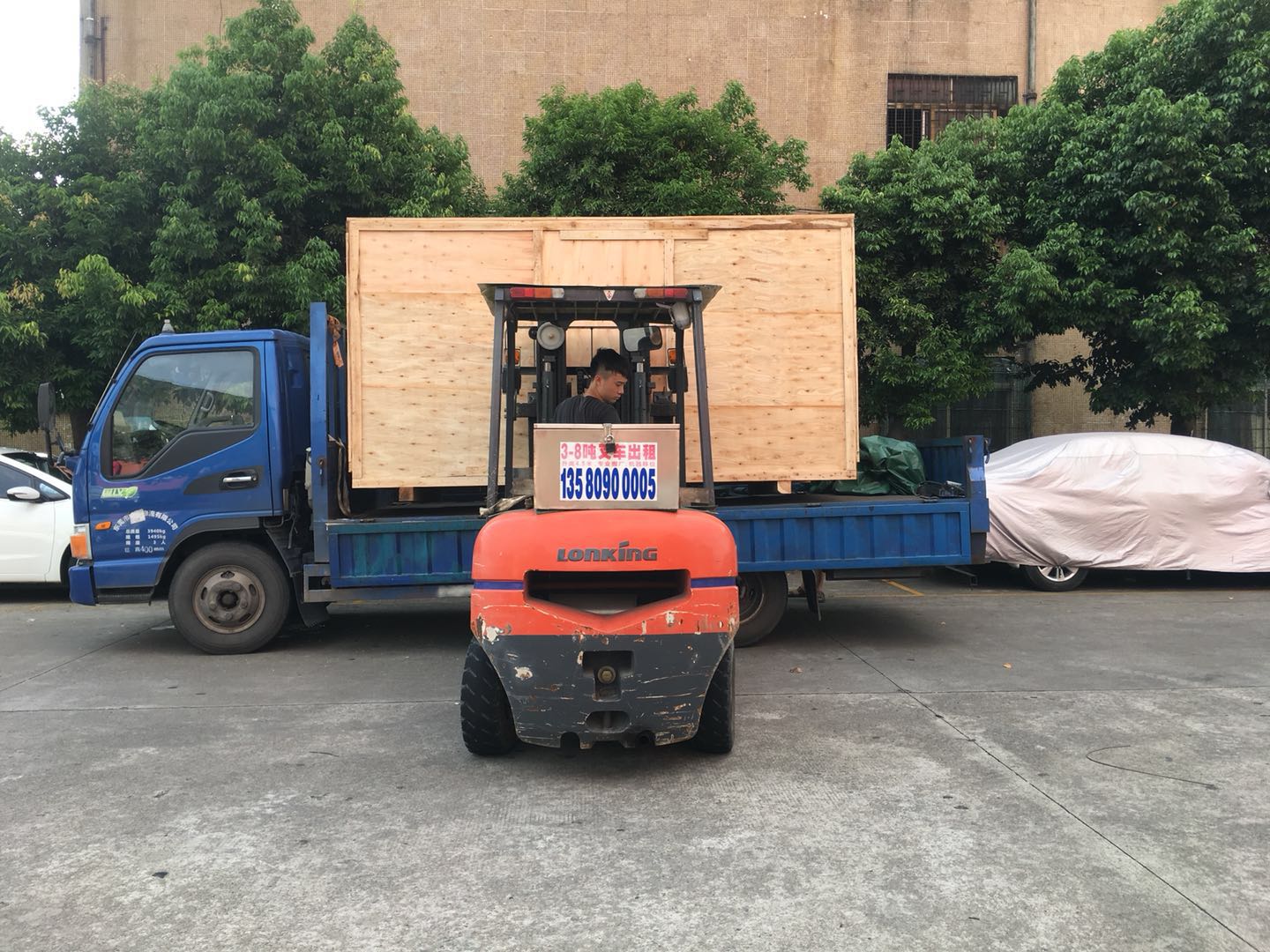 數控自動鉆孔機出貨山東！