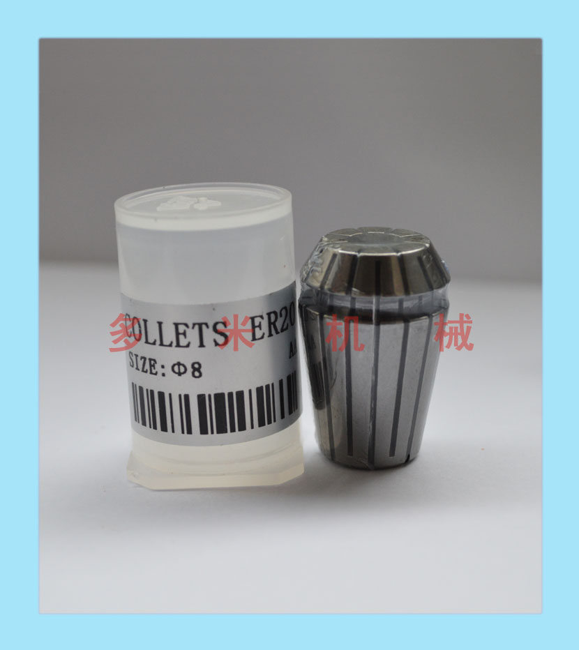 鉆床雕刻機芯夾頭，CNC彈性嗦嘴規格可選