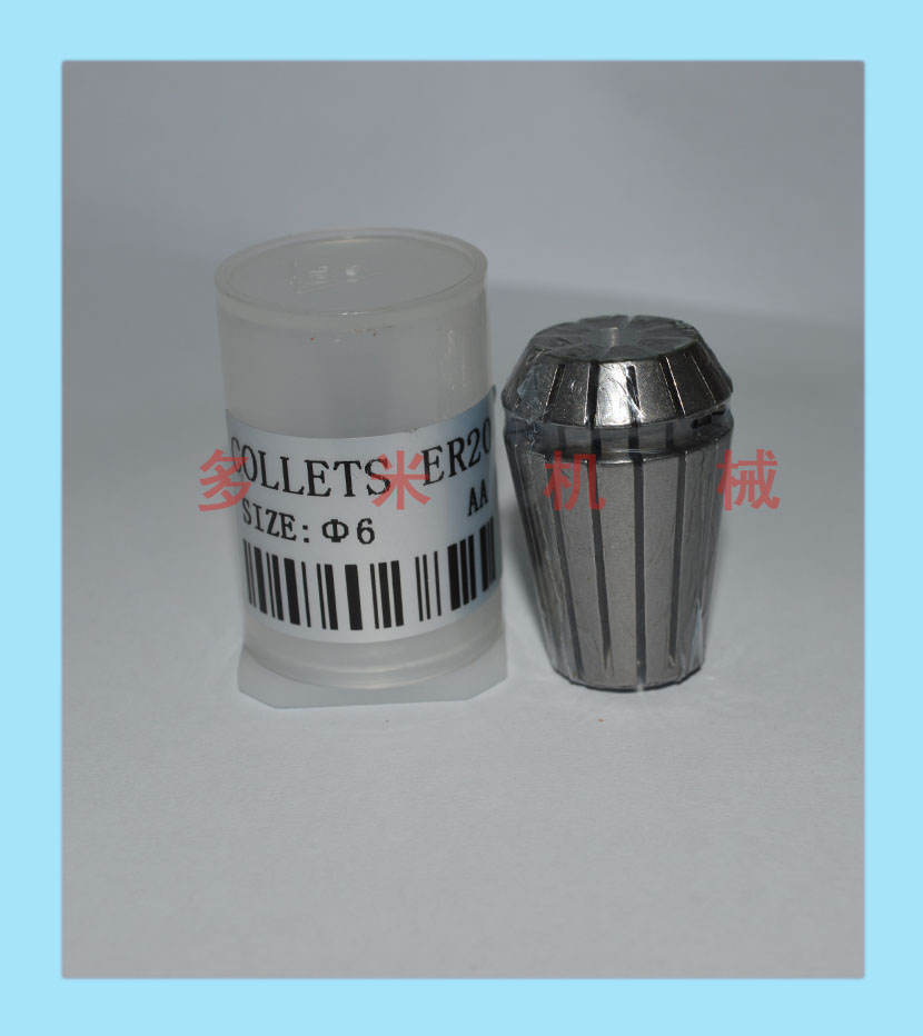 鉆床雕刻機芯夾頭，CNC彈性嗦嘴規格可選