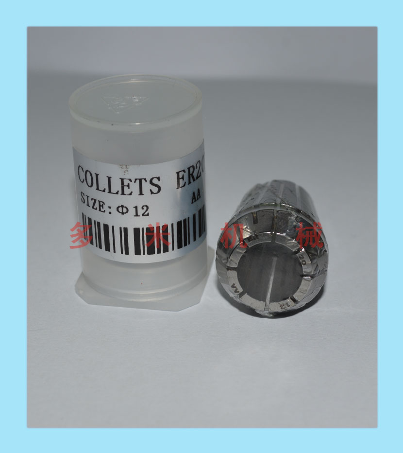 鉆床雕刻機芯夾頭，CNC彈性嗦嘴規格可選